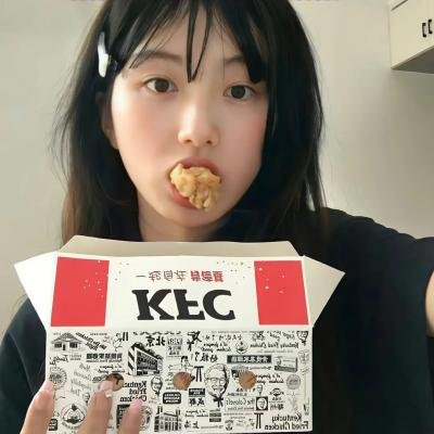 极恶无间